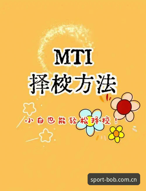 半岛体育官方平台注册流程深度评测：新手也能轻松上手的完整指南